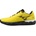 Mizuno Wave enforce court padel 44