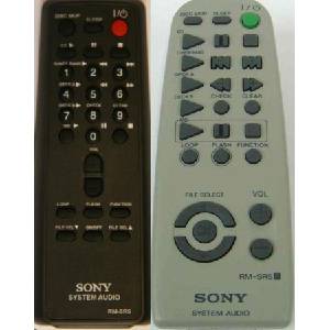 GENERAL SONY RM-SR5 - съвместимо дистанционно управление на марката General (RM-SR5) Дистанционно