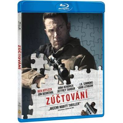 MagicBox Счетоводителят - Blu-ray (015649)