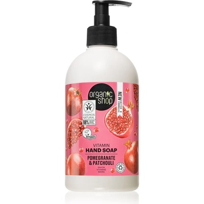 Organic Shop Pomegranate & Patchouli течен сапун-грижа за ръце с дозатор 500ml