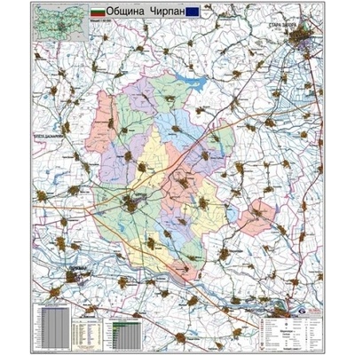 Mapmedia Карта на община Чирпан