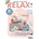 Relax 3/2026