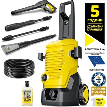 Kärcher K 5 WCM eco Booster (1.324-404.0)