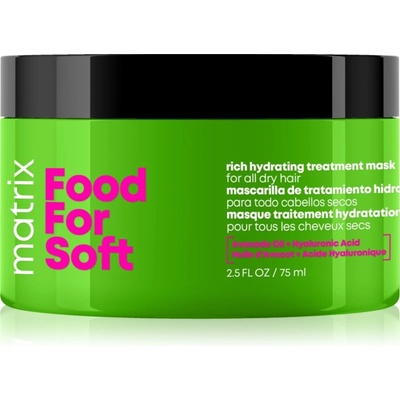Matrix Food For Soft Hydrating Treatment Mask интензивна хидратираща маска За коса 75ml