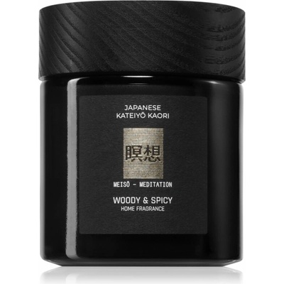 Vila Hermanos Apothecary Japanese Meditation 150 g