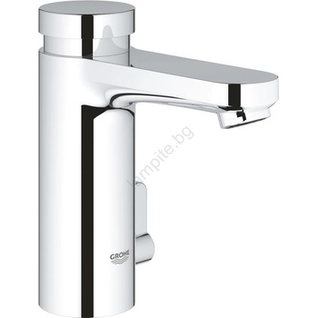 GROHE Eurosmart Cosmopolitan 36317000
