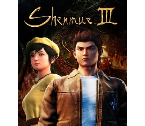 Shenmue 3