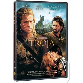 Troja DVD