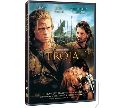 Troja DVD