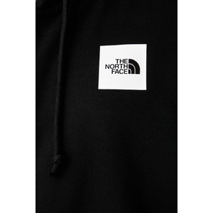The North Face суичър с цип и качулка мъжки с памук Box Regular (NF0A8JAZJK31)
