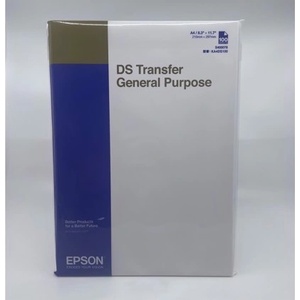 EpsonSublimation Epson DS Transfer General Purpose - A4 sheet, 100 листа (C13S400078)