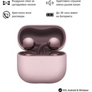 Huawei FreeClip 2 Purple (55038906)