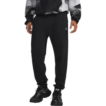 Under Armour Rival černá