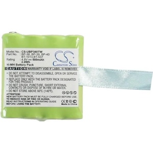 Cameron sino Батерия за радиостанция CS-UBP380TW UNIDEN BP-40 BP-38 BP-39 4, 8V 600mA Cameron Sino (CS-UBP380TW) - Allstore