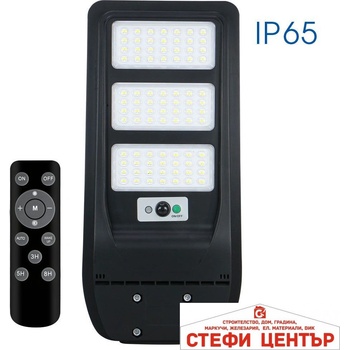 VIVALUX Rex solar led 100w (viv004986)