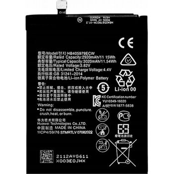 Huawei HB405979ECW