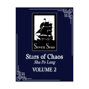 Stars of Chaos: Sha Po Lang, Vol. 2 (ISBN: 9781638589358)
