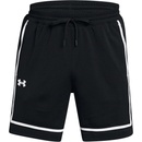 Under Armour šortky UA Zone Pro 7in Mesh Short-BLK 1387089-001