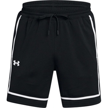 Under Armour šortky UA Zone Pro 7in Mesh Short-BLK 1387089-001