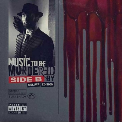EMINEM - MUSIC TO BE MURDERED BY - SIDE B LP