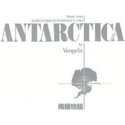 Vangelis ♫ Antarctica CD