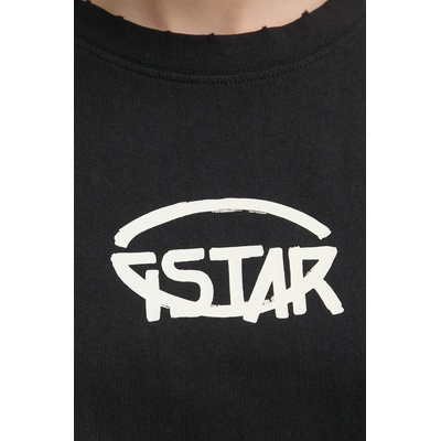 G-Star Raw Памучна тениска G-Star Raw в черно D26239-C336 (D26239.C336)