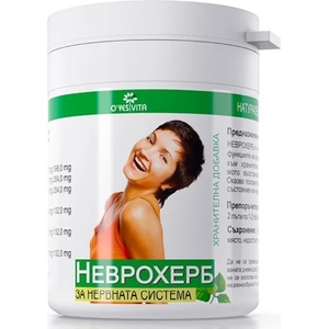 Vitaslim Innove O’Yes Vita Неврохерб, 60 таблетки, Vita Herb (0099)