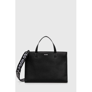 HUGO BOSS Чанта (50490150)
