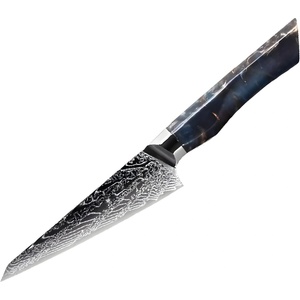 HARAHU Дамаски кухненски нож SE-37601 - Utility / Син KP37601