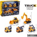 Babyhome Комплект 5 в 1 детски строителни машини Truck Engineering 1: 55 Die-Cast