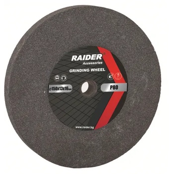 Image 1 of Raider Диск за шмиргел сив Р60 Ø 200х20х16 мм raider