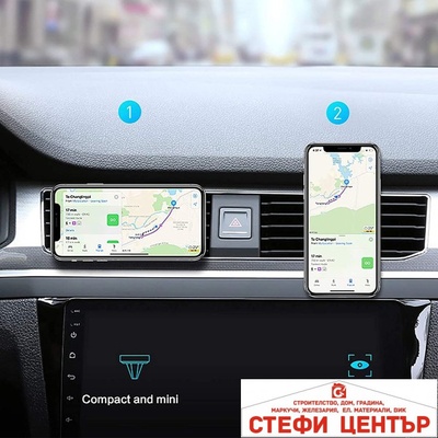 Paolo Поставка за телефон pg232 (441107)