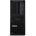 Lenovo ThinkStation P3 30HT006CGE