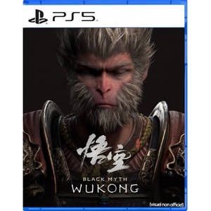 Game Science Black Myth Wukong (PS5)