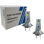 CarMart Лед крушки H7 - 15w