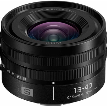 Panasonic Lumix S 18-40mm f/4.5-6.3