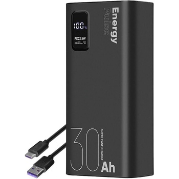 OBAL:ME EnergyPulse 30000 mAh
