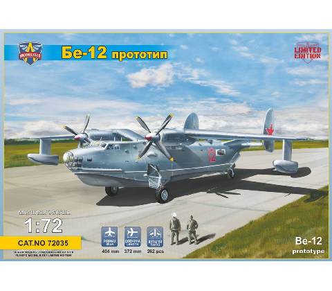 MODELSVIT Beriev Be 12 Prototype 1:72