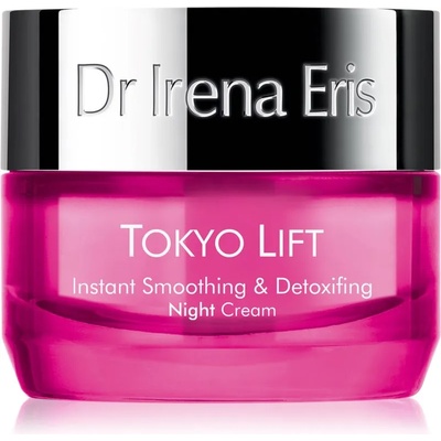 Dr Irena Eris Tokyo Lift антиоксидантен нощен крем с изглаждащ ефект 50ml