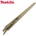 Makita B-05175