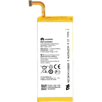 Huawei Батерия за Huawei Ascend G6 / P6, оригинална, 2000 mAh (BATHUA0025)