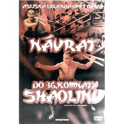 Návrat do 36. komnaty Shaolinu DVD