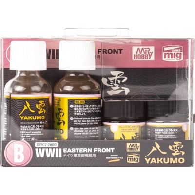 GSI/Gunze Mr. Weahthering Color Paint – Yakumo patinovací set 2. světová válka východní fronta
