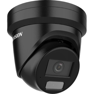 Hikvision DS-2CD2387G2H-LIU (2.8mm)(eF)(BLACK)