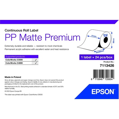 Epson 7113426 PP Matte, за ColorWorks, 51мм x 29м, полипропилен, бели самозалепващи етикети (7113426)