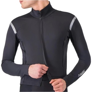 Castelli Мъжко водоустойчиво яке за колоездене Castelli Perfetto RoS 3 Jacket Cycling jacket - Light Black / Silver Reflex - размер M (051-1310-0113)