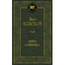Anna Karenina