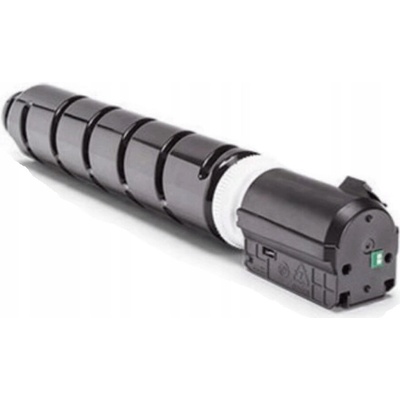 Canon 8516B002 - originálny