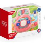 Felyx Toys Huanger Забавен Волан Розов