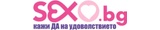 Logo Sexo.bg